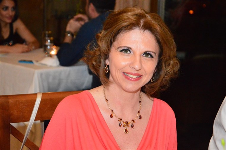 Nour Rahal